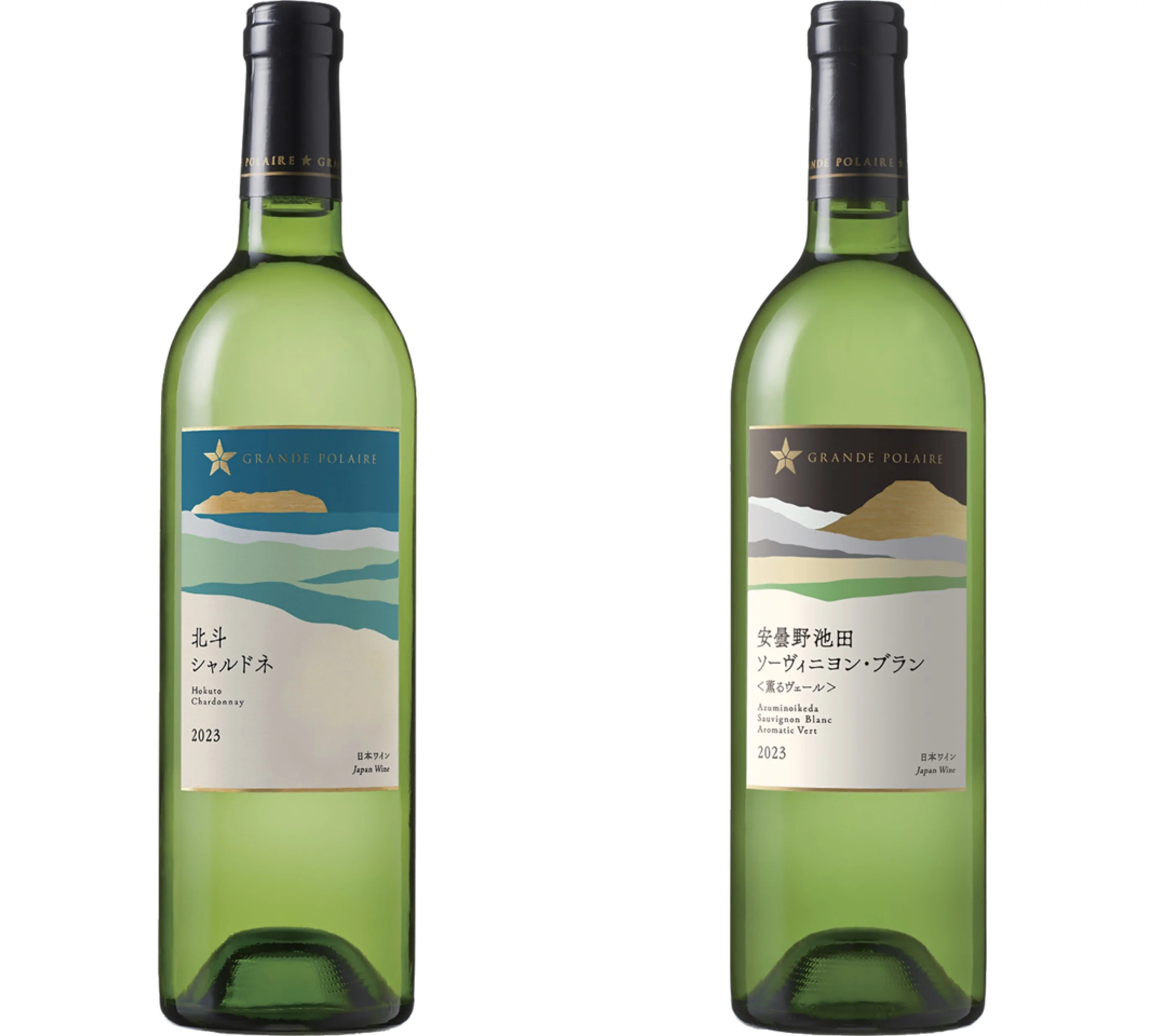 Japan Wine Competition（日本ワインコンクール）2024において「グラン
